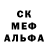 Amphetamine Розовый Sammie1053