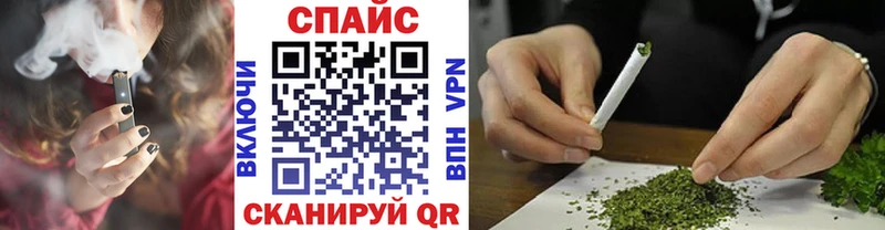Бутират вода  omg маркетплейс  Андреаполь 