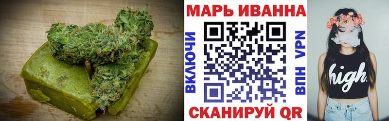 продажа наркотиков  Андреаполь  Печенье с ТГК марихуана 