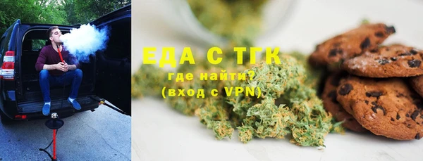 MDMA Алексеевка
