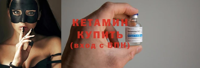 jwh Киренск