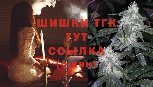MDMA Алексеевка
