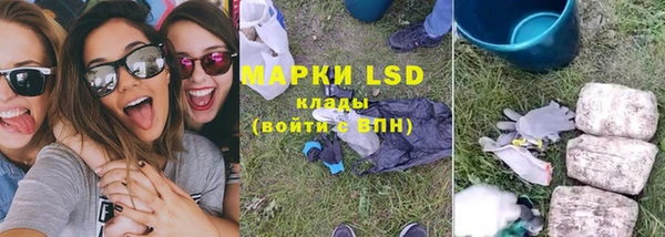 MDMA Алексеевка
