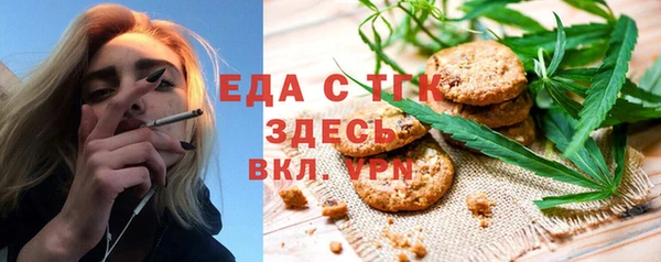 прущие крисы Елабуга
