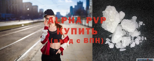 марихуана Дмитров