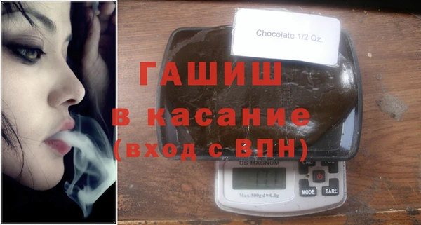 MDMA Алексеевка