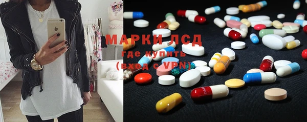 MDMA Алексеевка